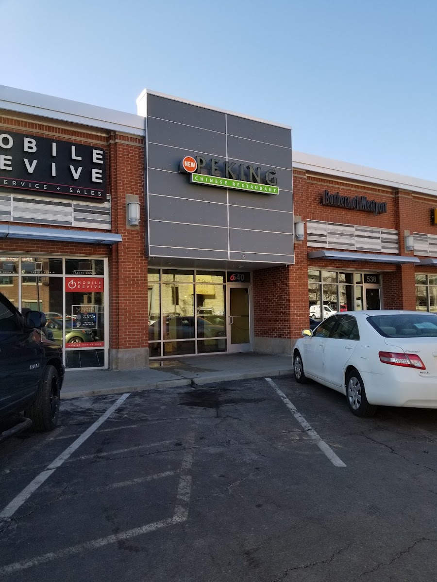 New Peking Chinese Restaurant
